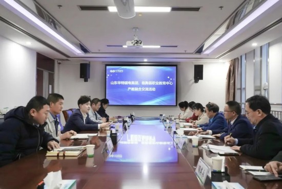 welcometo接待光临888集团(中国)有限公司