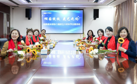 welcometo接待光临888集团(中国)有限公司